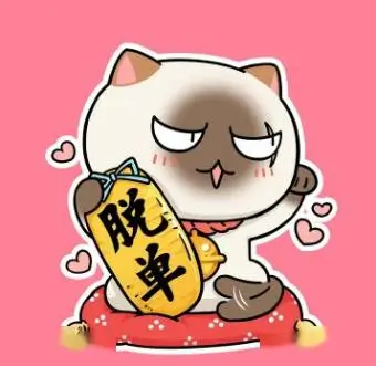 用户 数据看片 的头像